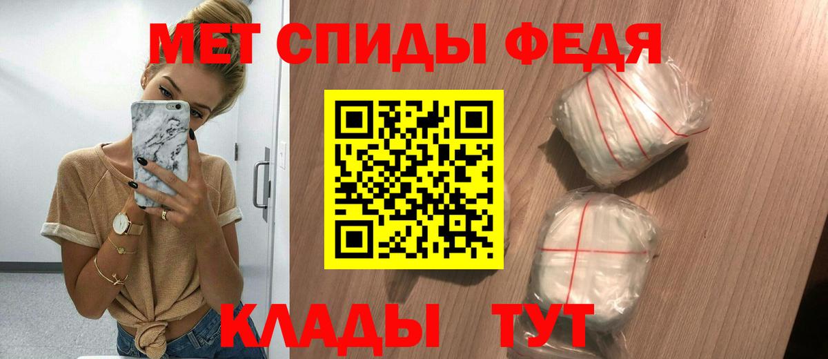 Амфетамин VHQ Ликино-Дулёво