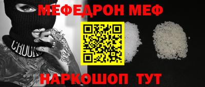 PSILOCYBIN Изобильный
