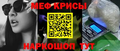 кокаин перу Ипатово