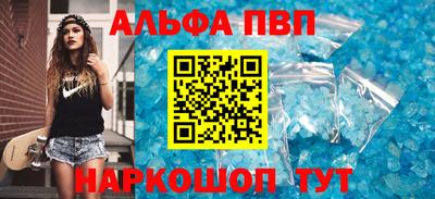 PSILOCYBIN Изобильный