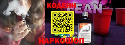 соль курить ск Ирбит