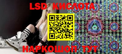 PSILOCYBIN Изобильный