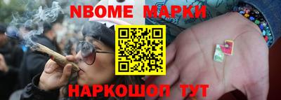 PSILOCYBIN Изобильный