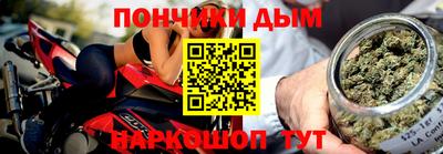 соль курить ск Ирбит