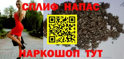 PSILOCYBIN Изобильный