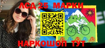 кокаин перу Ипатово