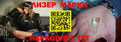 соль курить ск Ирбит