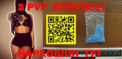 PSILOCYBIN Изобильный