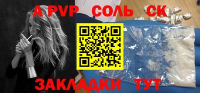 PSILOCYBIN Изобильный