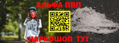 соль курить ск Ирбит