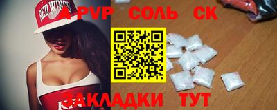 PSILOCYBIN Изобильный