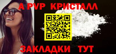 PSILOCYBIN Изобильный