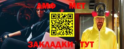 кокаин перу Ипатово