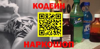 PSILOCYBIN Изобильный