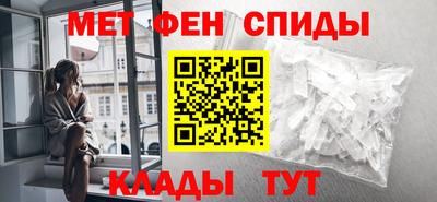 кокаин перу Ипатово