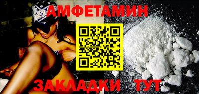 соль курить ск Ирбит