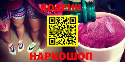 PSILOCYBIN Изобильный
