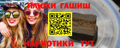 PSILOCYBIN Изобильный
