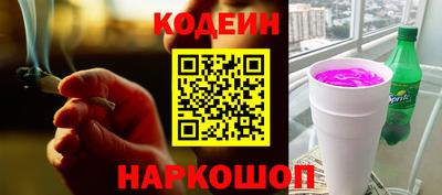 соль курить ск Ирбит