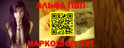 соль курить ск Ирбит