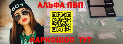 соль курить ск Ирбит